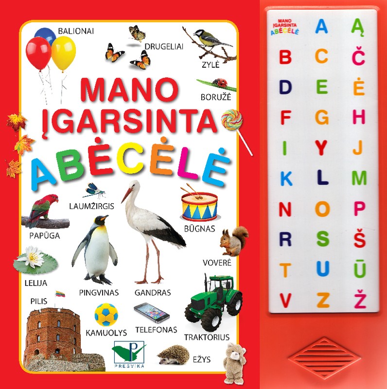 Mano įgarsinta ABĖCĖLĖ. 211 įgarsintų žodžių