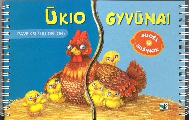 Sudėk ir sužinok. Ūkio gyvūnai