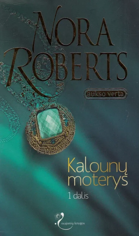 Kalounų moterys 1 dalis