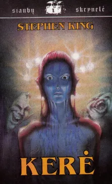 Kerė (1994)
