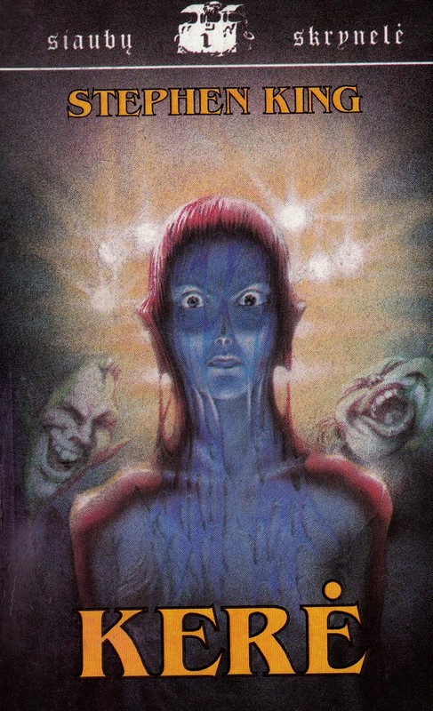 Kerė (1994)