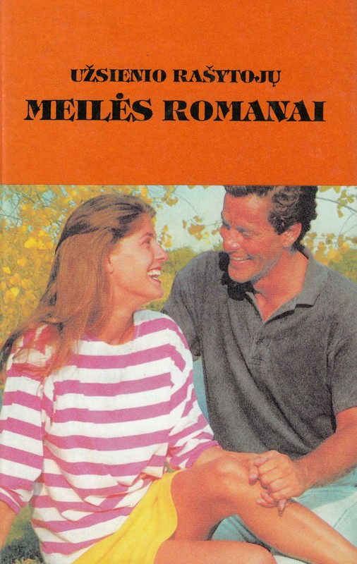 Negaliu pamiršti. Oktavija