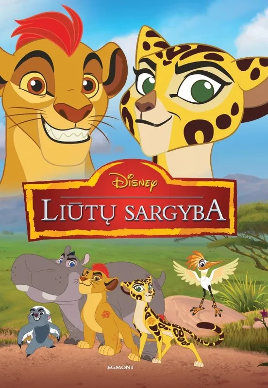 Liūtų sargyba