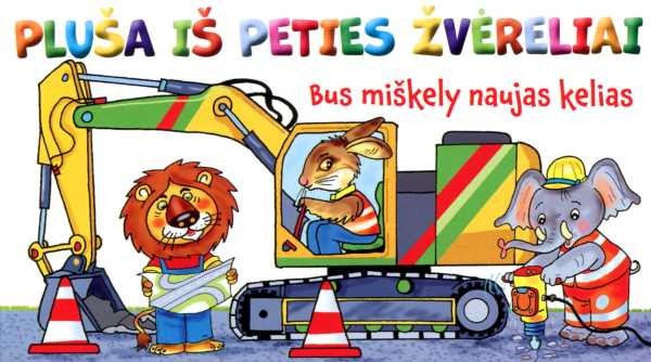 Pluša iš peties žvėreliai