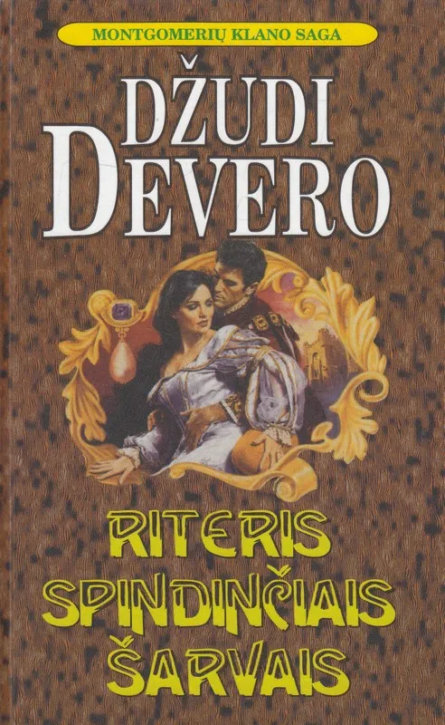 Riteris spindinčiais šarvais