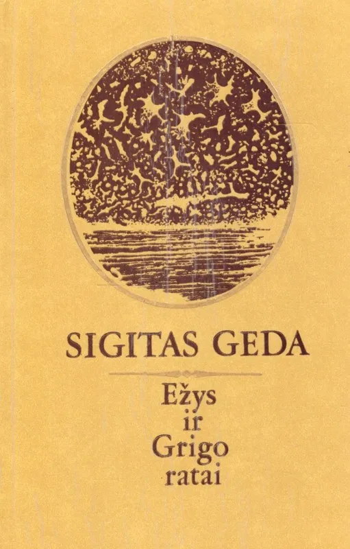 Ežys ir Grigo ratai