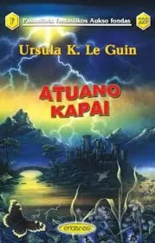 Atuano kapai (PFAF 229)