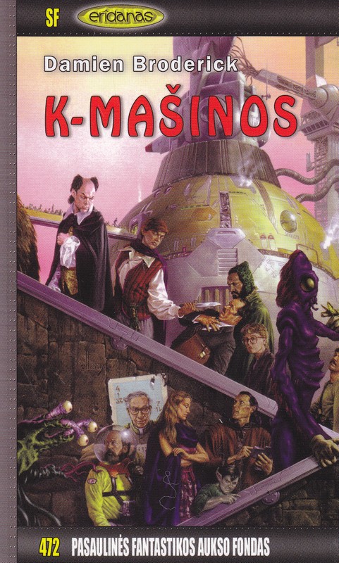 K-mašinos