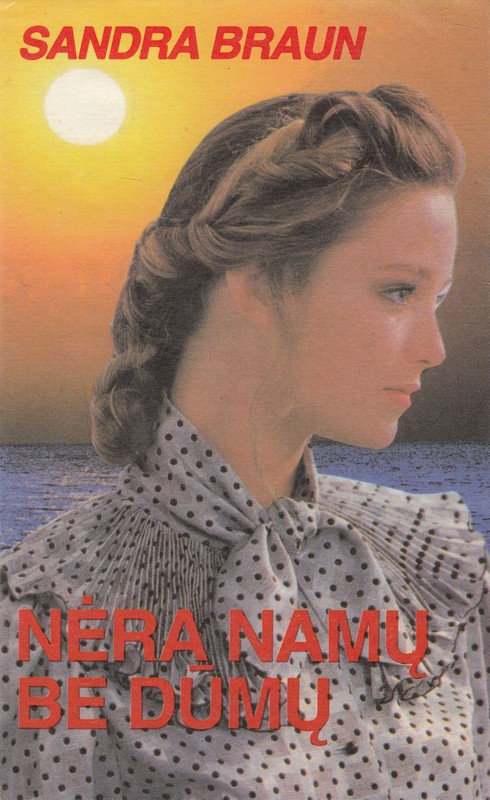 Nėra namų be dūmų