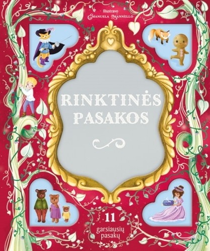 Rinktinės pasakos