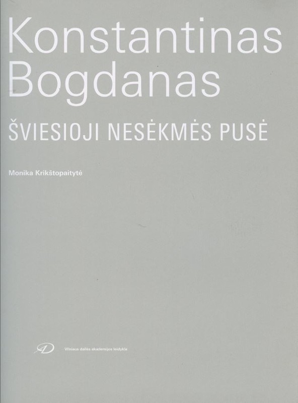 Konstantinas Bogdanas