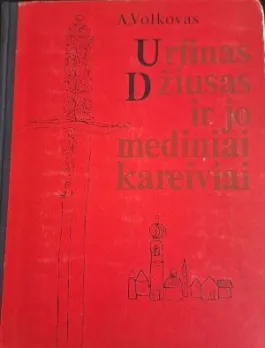 Urfinas Dziusas ir jo mediniai kareiviai