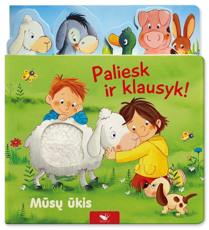 Mūsų ūkis