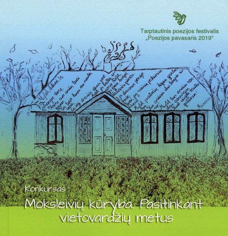 Pasitinkant vietovardžių metus. Moksleivių kūryba