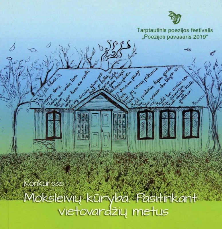 Pasitinkant vietovardžių metus. Moksleivių kūryba