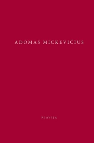 Lenkų tautos ir lenkų piligrimystės knygos