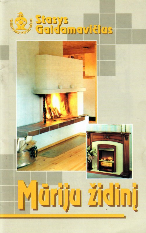 Mūriju židinį