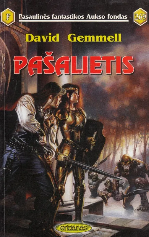 Pašalietis PFAF 269