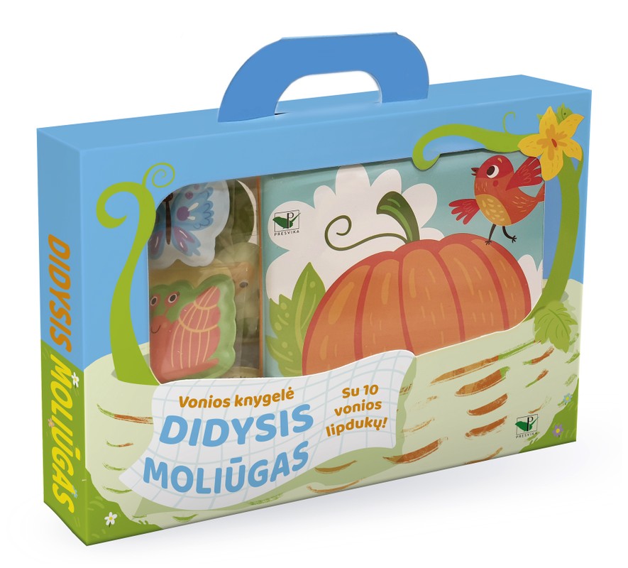 Didysis moliūgas