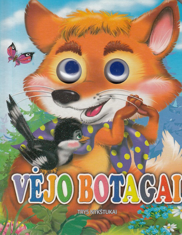 Vėjo botagai