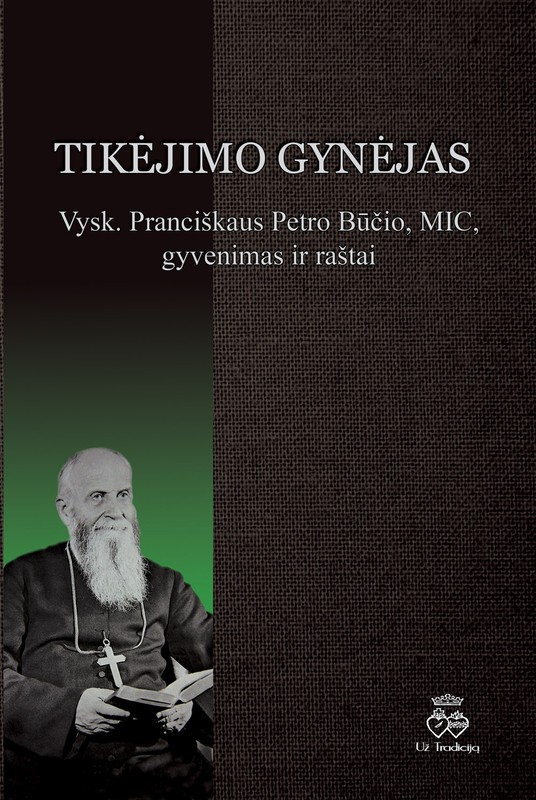 Tikėjimo gynėjas