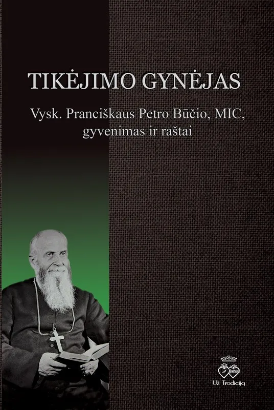 Tikėjimo gynėjas