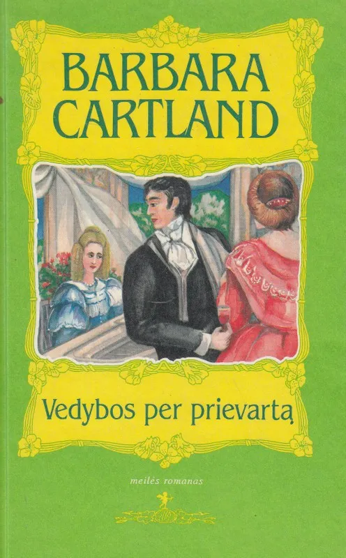 Vedybos per prievartą