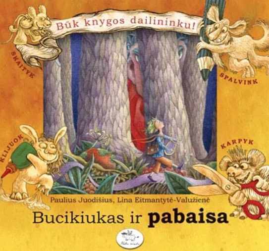 Bucikiukas ir pabaisa