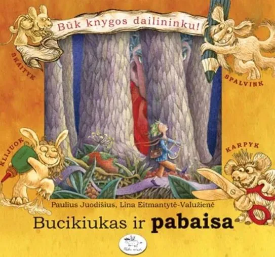 Bucikiukas ir pabaisa