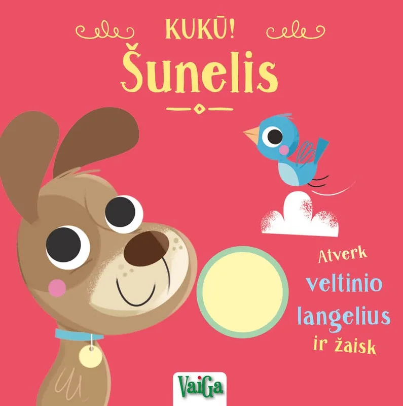 Kukū! Šunelis