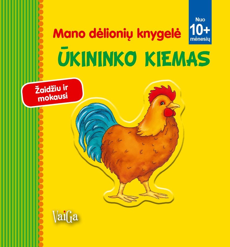 Ūkininko kiemas