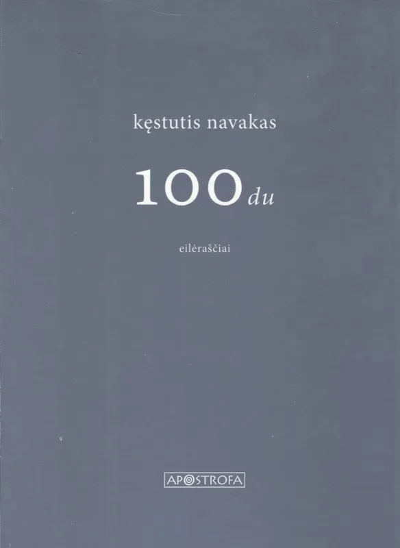 100 du