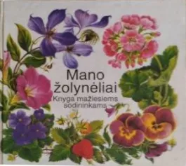 Mano žolynėliai