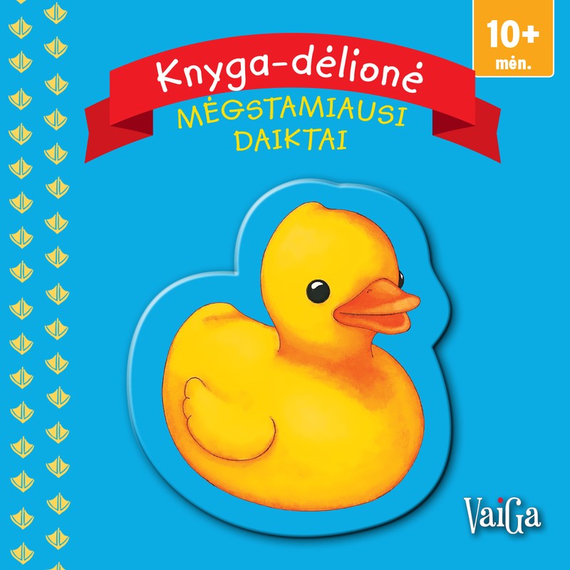 Mėgstamiausi daiktai. Knyga - dėlionė nuo 10 mėn.