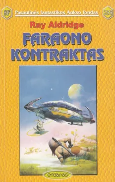 Faraono kontraktas PFAF 255