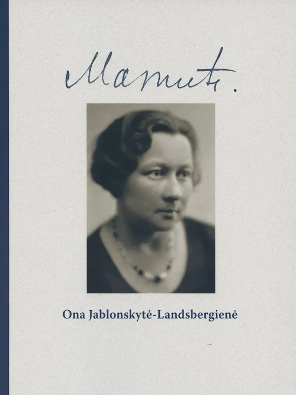 Mamutė