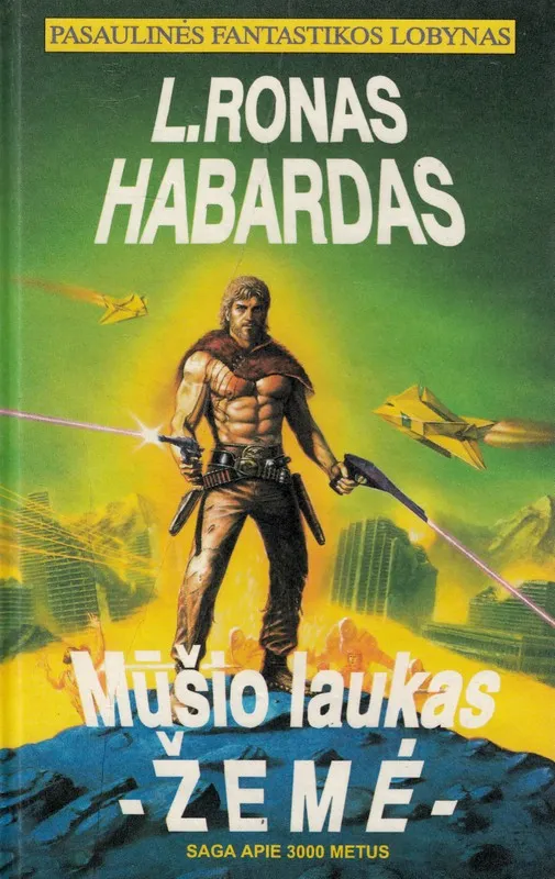 Mūšio laukas - žemė Id.