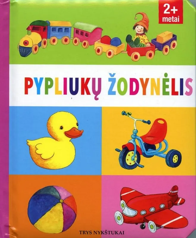Pypliukų žodynėlis