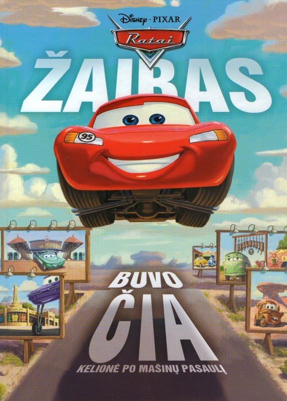 Žaibas buvo čia. Kelionė po mašinų pasaulį