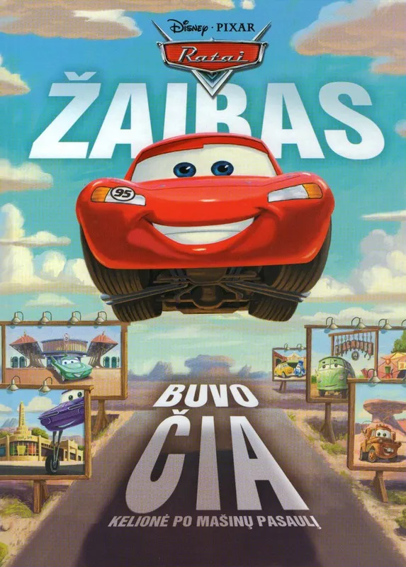 Žaibas buvo čia. Kelionė po mašinų pasaulį