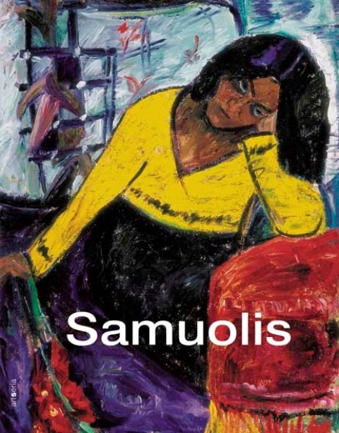 Antanas Samuolis