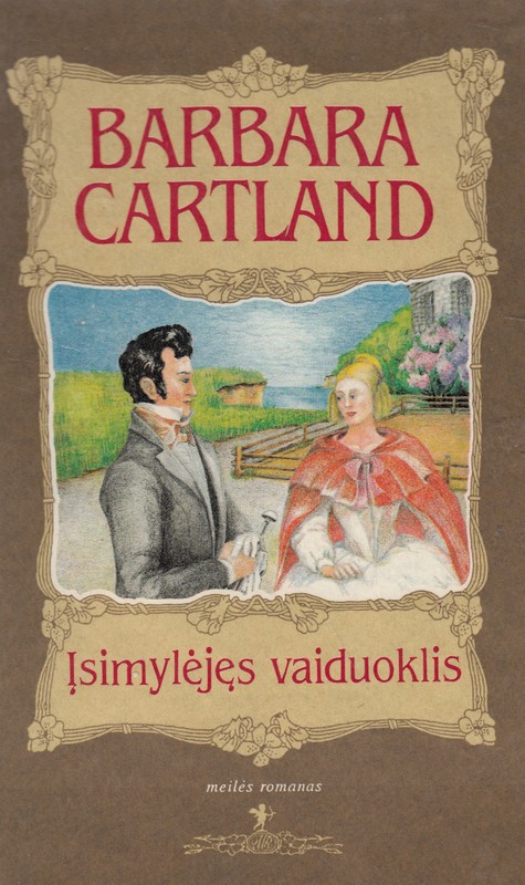 Įsimylėjęs vaiduoklis