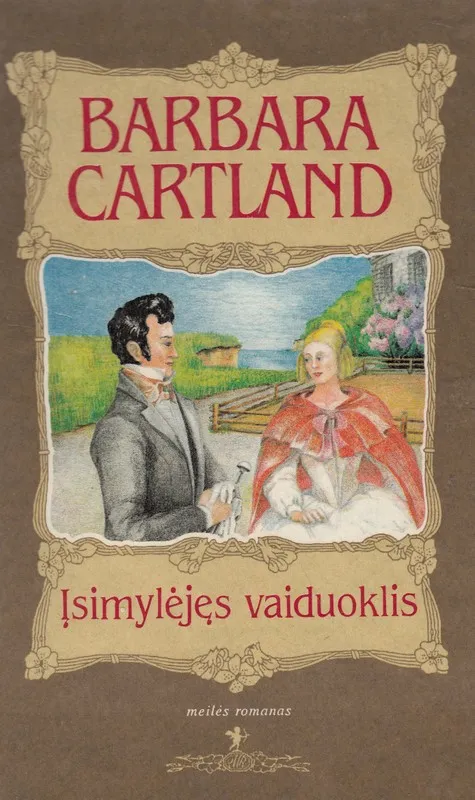 Įsimylėjęs vaiduoklis