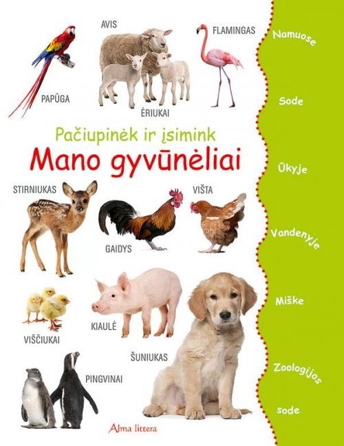 Pačiupinėk ir įsimink. Mano gyvūnėliai