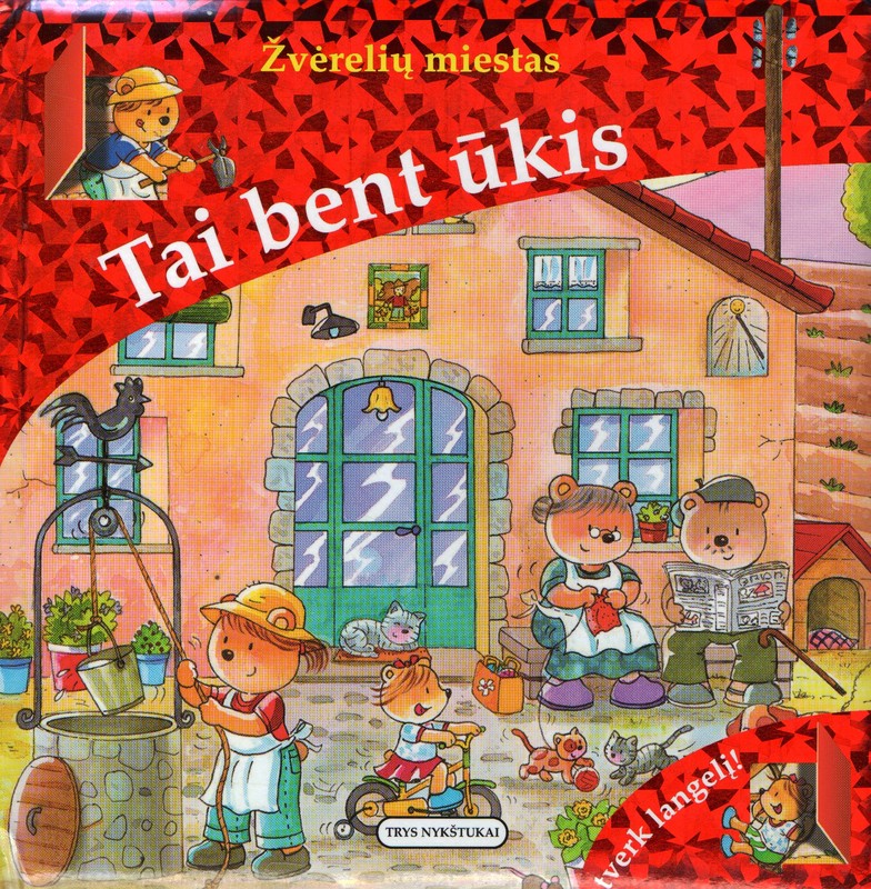 Tai bent ūkis