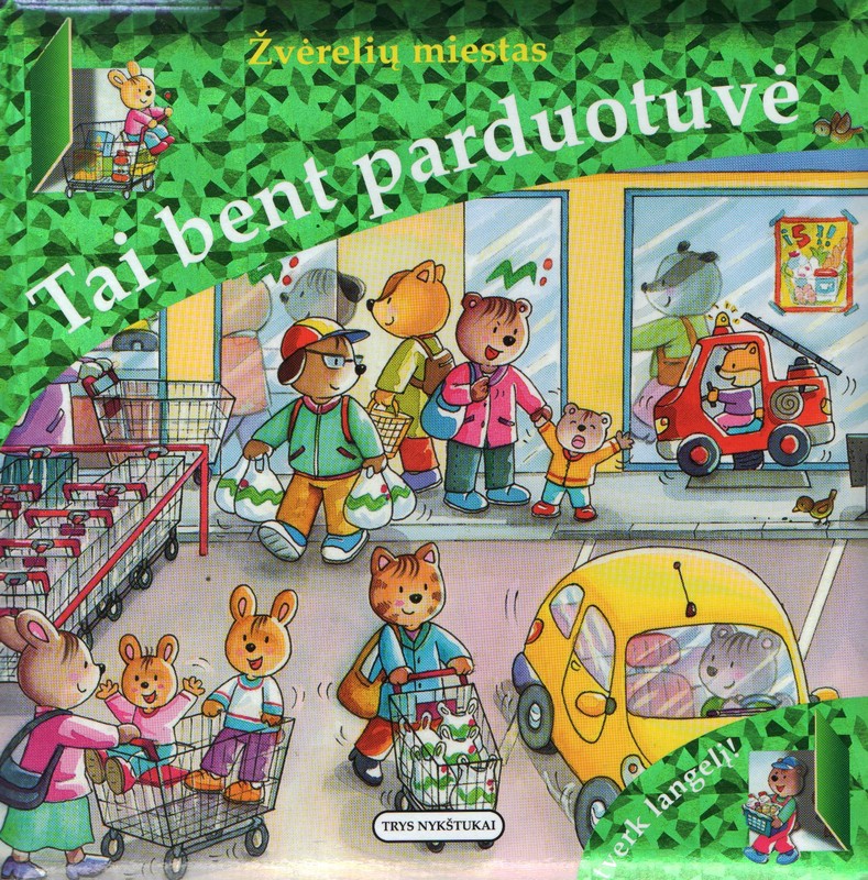 Tai bent parduotuvė