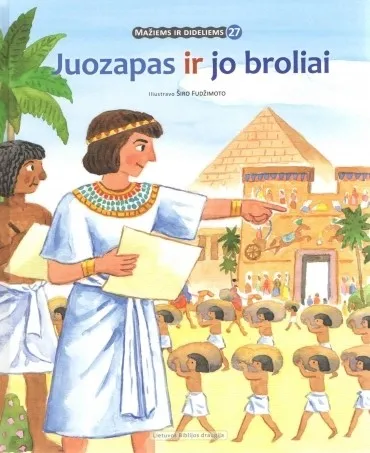 Juozapas ir jo broliai