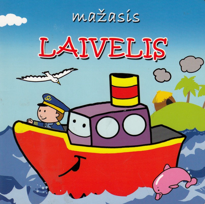 Mažasis laivelis