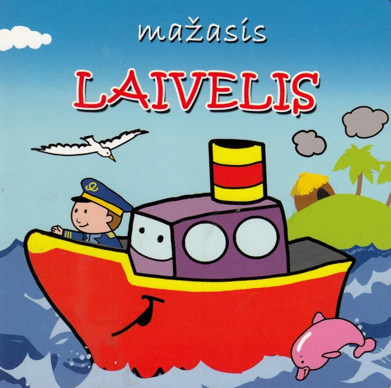 Mažasis laivelis