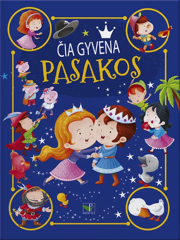 Čia gyvena pasakos